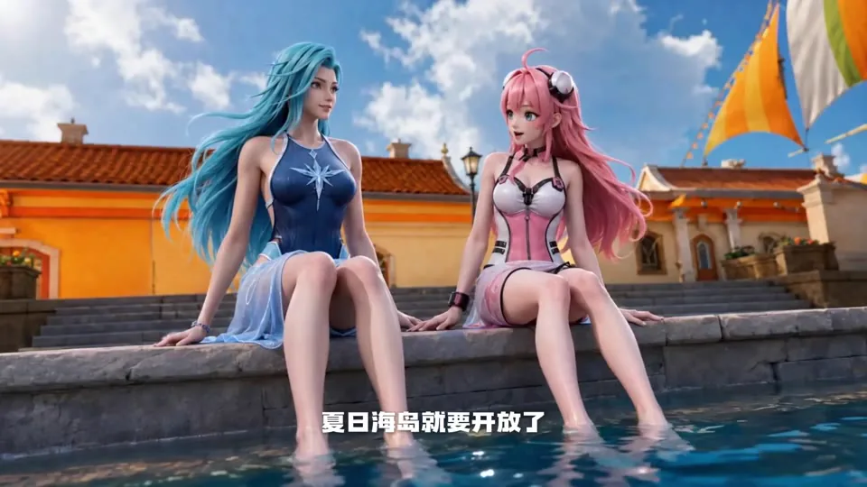 游戏广告片段视频封面